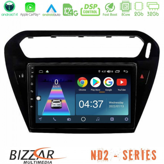 Bizzar ND2 Series 8Core Android14 2+32GB  Citroen C-Elysee / Peugeot 301 Navigation Multimedia Tablet 9 Με Carplay - Android Auto (Μαύρο))