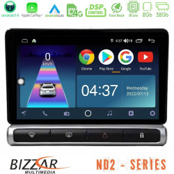 Bizzar ND2 Series 8Core Android14 2+32GB  Citroen C3 2016-> Navigation Multimedia Tablet 9  Με Carplay - Android Auto