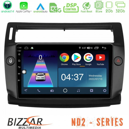 Bizzar ND2 Series 8Core Android14 2+32GB  Citroen C4 2004-2010 Navigation Multimedia Tablet 9 (μαύρο χρώμα) Με Carplay - Android Auto