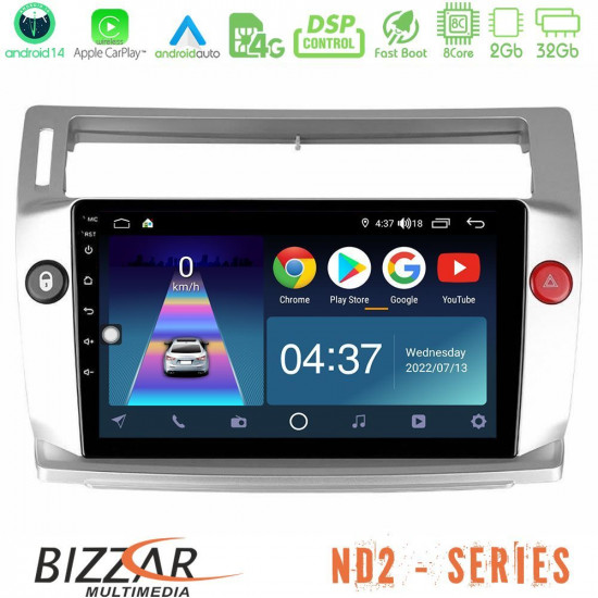 Bizzar ND2 Series 8Core Android14 2+32GB  Citroen C4 2004-2010 Navigation Multimedia Tablet 9 Με Carplay - Android Auto