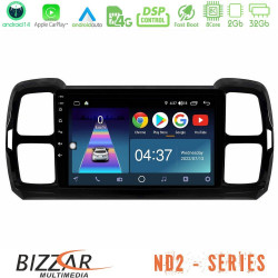 Bizzar ND2 Series 8Core Android14 2+32GB Citroen DS5 Aircross 2017-2021 Navigation Multimedia Tablet 9? Με Carplay - Android Auto Bizzar ND2 Series 8Core Android14 2+32GB Citroen DS5 Aircross 2017-2021 Navigation Multimedia Tablet 9? Με Carplay - Android Auto
