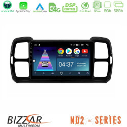 Bizzar ND2 Series 8Core Android14 2+32GB Citroen DS5 Aircross 2017-2021 Navigation Multimedia Tablet 9 Με Carplay - Android Auto Bizzar ND2 Series 8Core Android14 2+32GB Citroen DS5 Aircross 2017-2021 Navigation Multimedia Tablet 9 Με Carplay - Android Auto