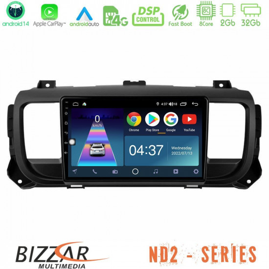 Bizzar ND2 Series 8Core Android14 2+32GB  Citroen/Peugeot/Opel/Toyota Navigation Multimedia Tablet 9 Με Carplay - Android Auto