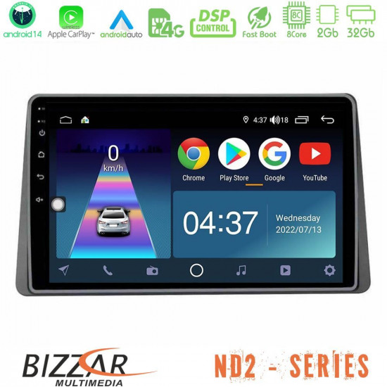 Bizzar ND2 Series 8Core Android14 2+32GB Dacia Duster 2022-2024 Navigation Multimedia Tablet 9? Με Carplay - Android Auto Bizzar ND2 Series 8Core Android14 2+32GB Dacia Duster 2022-2024 Navigation Multimedia Tablet 9? Με Carplay - Android Auto