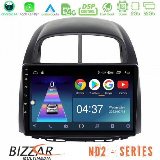 Bizzar ND2 Series 8Core Android14 2+32GB  Daihatsu Sirion/Subaru Justy Navigation Multimedia Tablet 10 Με Carplay - Android Auto