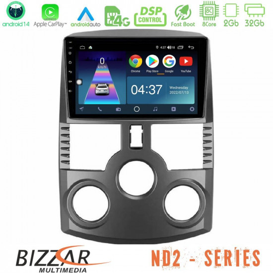 Bizzar ND2 Series 8Core Android14 2+32GB Daihatsu Terios Navigation Multimedia Tablet 9 Με Carplay - Android Auto Bizzar ND2 Series 8Core Android14 2+32GB Daihatsu Terios Navigation Multimedia Tablet 9 Με Carplay - Android Auto
