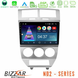 Bizzar ND2 Series 8Core Android14 2+32GB  Dodge Caliber 2006-2011 Navigation Multimedia Tablet 10 Με Carplay - Android Auto