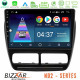 Bizzar ND2 Series 8Core Android14 2+32GB  Fiat Doblo / Opel Combo 2010-2014 Navigation Multimedia Tablet 9 Με Carplay - Android Auto