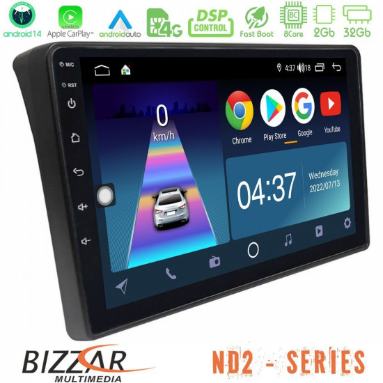 Bizzar ND2 Series 8Core Android14 2+32GB  Fiat Ducato/Citroen Jumper/Peugeot Boxer Navigation Multimedia Tablet 9 Με Carplay - Android Auto
