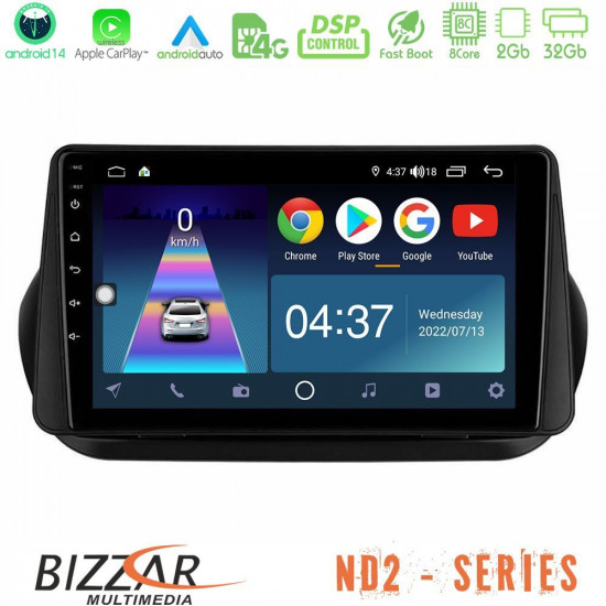 Bizzar ND2 Series 8Core Android14 2+32GB  Fiat Fiorino/Citroen Nemo/Peugeot Bipper Navigation Multimedia Tablet 9 Με Carplay - Android Auto