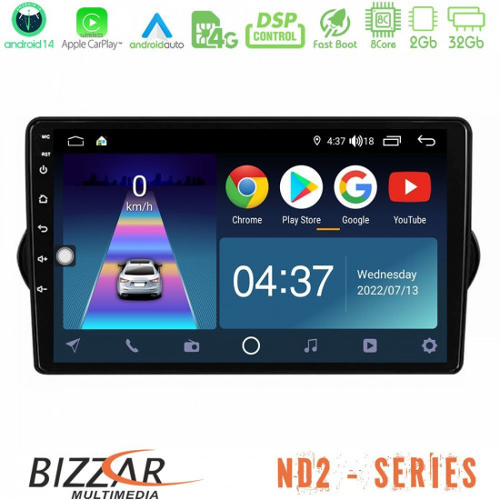 Bizzar ND2 Series 8Core Android14 2+32GB  Fiat Tipo 2015-2022 (Hatchback) Navigation Multimedia Tablet 9 Με Carplay - Android Auto