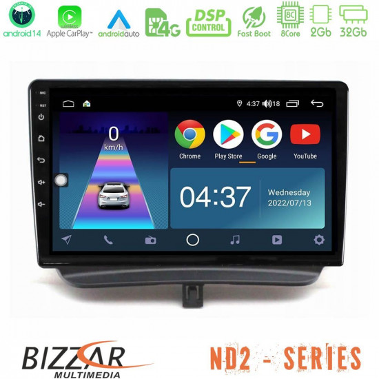 Bizzar ND2 Series 8Core Android14 2+32GB  Ford Courier 2015-2023 Navigation Multimedia Tablet 9 Με Carplay - Android Auto