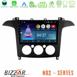 Bizzar ND2 Series 8Core Android14 2+32GB  Ford S-Max 2006-2008 (manual A/C) Navigation Multimedia Tablet 9 Με Carplay - Android Auto