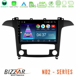 Bizzar ND2 Series 8Core Android14 2+32GB  Ford S-Max 2006-2012 Navigation Multimedia Tablet 9 Με Carplay - Android Auto