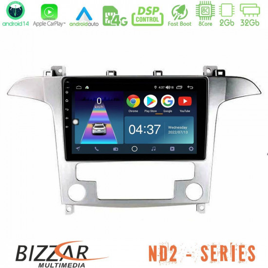 Bizzar ND2 Series 8Core Android14 2+32GB Ford S-Max 2006-2012 Navigation Multimedia Tablet 9? Με Carplay - Android Auto Bizzar ND2 Series 8Core Android14 2+32GB Ford S-Max 2006-2012 Navigation Multimedia Tablet 9? Με Carplay - Android Auto