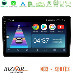 Bizzar ND2 Series 8Core Android14 2+32GB Ford Transit Custom 2019-2024 Navigation Multimedia Tablet 9 Με Carplay - Android Auto Bizzar ND2 Series 8Core Android14 2+32GB Ford Transit Custom 2019-2024 Navigation Multimedia Tablet 9 Με Carplay - Android Auto