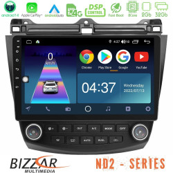 Bizzar ND2 Series 8Core Android14 2+32GB  Honda Accord 2002-2008 Navigation Multimedia Tablet 10 Με Carplay - Android Auto