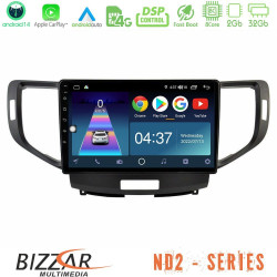 Bizzar ND2 Series 8Core Android14 2+32GB Honda Accord 2008-2015 Navigation Multimedia Tablet 9 Με Carplay - Android Auto Bizzar ND2 Series 8Core Android14 2+32GB Honda Accord 2008-2015 Navigation Multimedia Tablet 9 Με Carplay - Android Auto