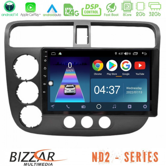Bizzar ND2 Series 8Core Android14 2+32GB Honda Civic 2001-2005 Navigation Multimedia Tablet 9 Με Carplay - Android Auto Bizzar ND2 Series 8Core Android14 2+32GB Honda Civic 2001-2005 Navigation Multimedia Tablet 9 Με Carplay - Android Auto