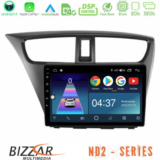 Bizzar ND2 Series 8Core Android14 2+32GB Honda Civic Hatchback 2012-2015 Navigation Multimedia Tablet 9 Με Carplay - Android Auto Bizzar ND2 Series 8Core Android14 2+32GB Honda Civic Hatchback 2012-2015 Navigation Multimedia Tablet 9 Με Carplay - Android Auto