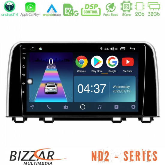 Bizzar ND2 Series 8Core Android14 2+32GB Honda CR-V 2019-gt; Navigation Multimedia Tablet 10 Με Carplay - Android Auto Bizzar ND2 Series 8Core Android14 2+32GB Honda CR-V 2019-gt; Navigation Multimedia Tablet 10 Με Carplay - Android Auto