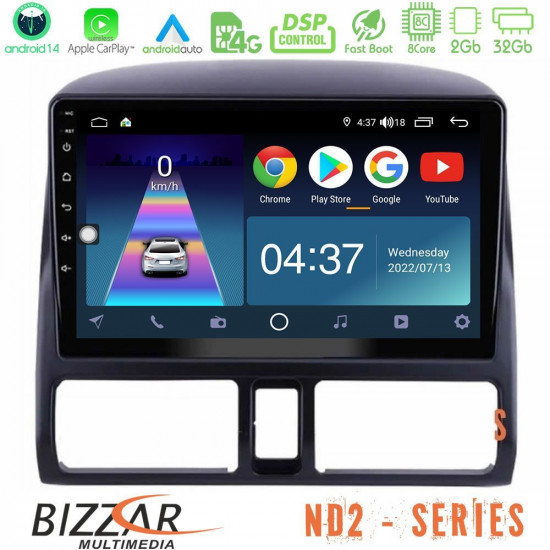 Bizzar ND2 Series 8Core Android14 2+32GB Honda CRV 2002-2006 Navigation Multimedia Tablet 9 Με Carplay - Android Auto Bizzar ND2 Series 8Core Android14 2+32GB Honda CRV 2002-2006 Navigation Multimedia Tablet 9 Με Carplay - Android Auto
