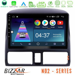 Bizzar ND2 Series 8Core Android14 2+32GB Honda CRV 2002-2006 Navigation Multimedia Tablet 9 Με Carplay - Android Auto Bizzar ND2 Series 8Core Android14 2+32GB Honda CRV 2002-2006 Navigation Multimedia Tablet 9 Με Carplay - Android Auto