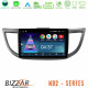 Bizzar ND2 Series 8Core Android14 2+32GB Honda CRV 2012-2017 Navigation Multimedia Tablet 9 Με Carplay - Android Auto Bizzar ND2 Series 8Core Android14 2+32GB Honda CRV 2012-2017 Navigation Multimedia Tablet 9 Με Carplay - Android Auto