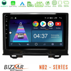 Bizzar ND2 Series 8Core Android14 2+32GB Honda HR-V 2021-> Navigation Multimedia Tablet 9 Με Carplay - Android Auto Bizzar ND2 Series 8Core Android14 2+32GB Honda HR-V 2021-> Navigation Multimedia Tablet 9 Με Carplay - Android Auto