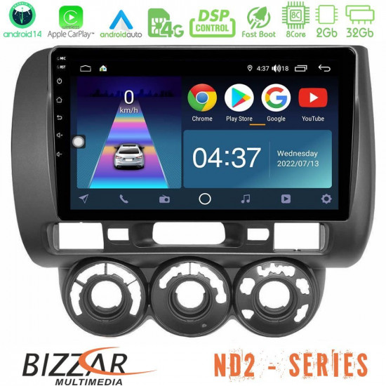 Bizzar ND2 Series 8Core Android14 2+32GB Honda Jazz 2002-2008 (Manual A/C) Navigation Multimedia Tablet 9 Με Carplay - Android Auto Bizzar ND2 Series 8Core Android14 2+32GB Honda Jazz 2002-2008 (Manual A/C) Navigation Multimedia Tablet 9 Με Carplay - Android Auto
