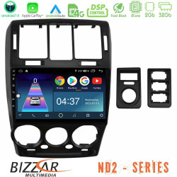 Bizzar ND2 Series 8Core Android14 2+32GB Hyundai Getz 2002-2009 Navigation Multimedia Tablet 9 Με Carplay - Android Auto Bizzar ND2 Series 8Core Android14 2+32GB Hyundai Getz 2002-2009 Navigation Multimedia Tablet 9 Με Carplay - Android Auto