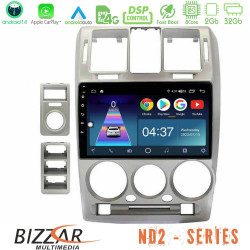 Bizzar ND2 Series 8Core Android14 2+32GB  Hyundai Getz 2002-2009 Navigation Multimedia Tablet 9? Με Carplay - Android Auto