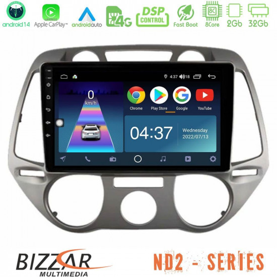 Bizzar ND2 Series 8Core Android14 2+32GB Hyundai i20 2009-2012 Manual A/C Navigation Multimedia Tablet 9 Με Carplay - Android Auto Bizzar ND2 Series 8Core Android14 2+32GB Hyundai i20 2009-2012 Manual A/C Navigation Multimedia Tablet 9 Με Carplay - Android Auto