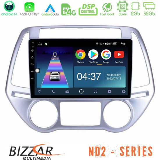 Bizzar ND2 Series 8Core Android14 2+32GB Hyundai i20 2012-2014 Navigation Multimedia Tablet 9 Με Carplay - Android Auto Bizzar ND2 Series 8Core Android14 2+32GB Hyundai i20 2012-2014 Navigation Multimedia Tablet 9 Με Carplay - Android Auto