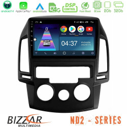 Bizzar ND2 Series 8Core Android14 2+32GB Hyundai i30 2007-2012 Manual A/C Navigation Multimedia Tablet 9 Με Carplay - Android Auto Bizzar ND2 Series 8Core Android14 2+32GB Hyundai i30 2007-2012 Manual A/C Navigation Multimedia Tablet 9 Με Carplay - Android Auto