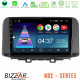 Bizzar ND2 Series 8Core Android14 2+32GB Hyundai Kona 2018-2023 Navigation Multimedia Tablet 10 Με Carplay - Android Auto Bizzar ND2 Series 8Core Android14 2+32GB Hyundai Kona 2018-2023 Navigation Multimedia Tablet 10 Με Carplay - Android Auto