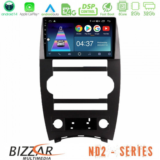 Bizzar ND2 Series 8Core Android14 2+32GB Jeep Commander 2007-2008 Navigation Multimedia Tablet 9 Με Carplay - Android Auto Bizzar ND2 Series 8Core Android14 2+32GB Jeep Commander 2007-2008 Navigation Multimedia Tablet 9 Με Carplay - Android Auto