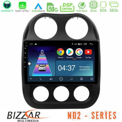 Bizzar ND2 Series 8Core Android14 2+32GB Jeep Compass 2012-2016 Navigation Multimedia Tablet 9 Με Carplay - Android Auto Bizzar ND2 Series 8Core Android14 2+32GB Jeep Compass 2012-2016 Navigation Multimedia Tablet 9 Με Carplay - Android Auto