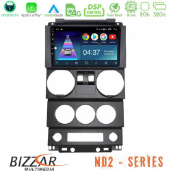 Bizzar ND2 Series 8Core Android14 2+32GB Jeep Wrangler 2Door 2008-2010 Navigation Multimedia Tablet 9 Με Carplay - Android Auto Bizzar ND2 Series 8Core Android14 2+32GB Jeep Wrangler 2Door 2008-2010 Navigation Multimedia Tablet 9 Με Carplay - Android Auto