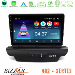 Bizzar ND2 Series 8Core Android14 2+32GB Kia Ceed 2018-2023 Navigation Multimedia Tablet 9 Με Carplay - Android Auto (Low Version) Bizzar ND2 Series 8Core Android14 2+32GB Kia Ceed 2018-2023 Navigation Multimedia Tablet 9 Με Carplay - Android Auto (Low Version)