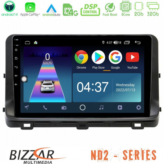 Bizzar ND2 Series 8Core Android14 2+32GB Kia Ceed 2018-2023 Navigation Multimedia Tablet 9 Με Carplay - Android Auto Bizzar ND2 Series 8Core Android14 2+32GB Kia Ceed 2018-2023 Navigation Multimedia Tablet 9 Με Carplay - Android Auto