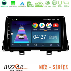 Bizzar ND2 Series 8Core Android14 2+32GB  Kia Picanto 2017-2021 Navigation Multimedia Tablet 9 Με Carplay - Android Auto