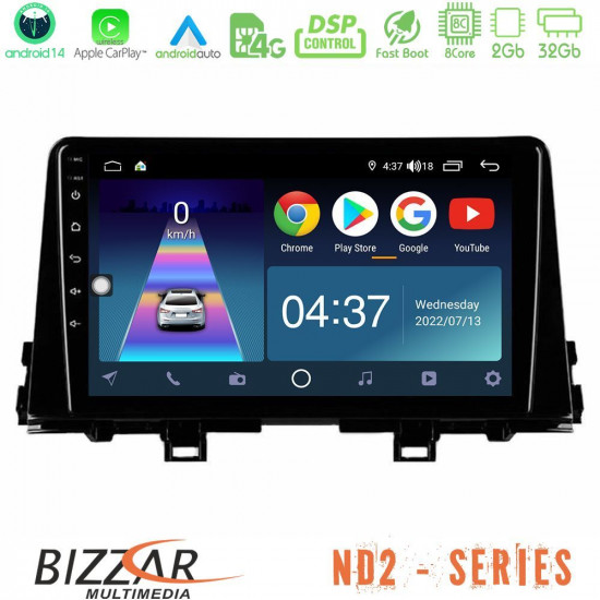 Bizzar ND2 Series 8Core Android14 2+32GB Kia Picanto 2017-2021 Navigation Multimedia Tablet 9 Με Carplay - Android Auto Bizzar ND2 Series 8Core Android14 2+32GB Kia Picanto 2017-2021 Navigation Multimedia Tablet 9 Με Carplay - Android Auto