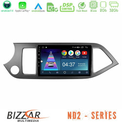 Bizzar ND2 Series 8Core Android14 2+32GB  Kia Picanto Navigation Multimedia Tablet 9 Με Carplay - Android Auto
