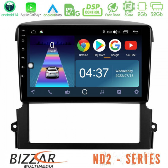 Bizzar ND2 Series 8Core Android14 2+32GB Kia Sorento Navigation Multimedia Tablet 9 Με Carplay - Android Auto Bizzar ND2 Series 8Core Android14 2+32GB Kia Sorento Navigation Multimedia Tablet 9 Με Carplay - Android Auto