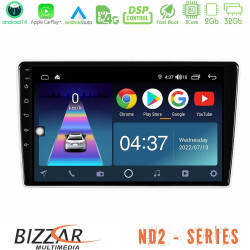 Bizzar ND2 Series 8Core Android14 2+32GB  Kia Sportage 2005-2008 Navigation Multimedia Tablet 9? Με Carplay - Android Auto