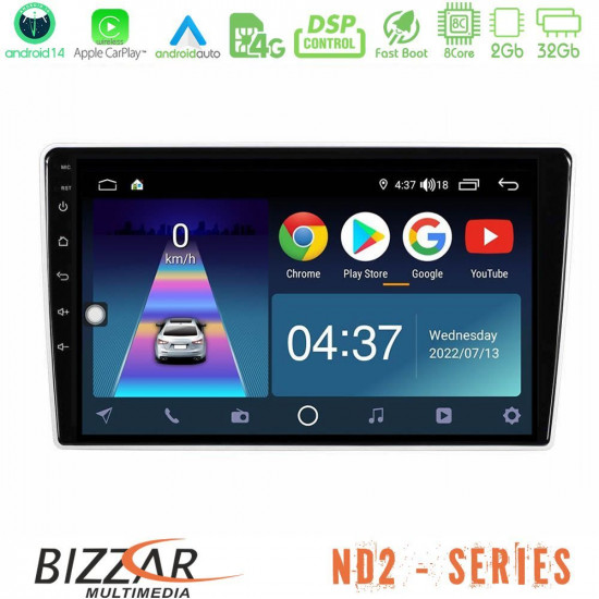 Bizzar ND2 Series 8Core Android14 2+32GB Kia Sportage 2005-2008 Navigation Multimedia Tablet 9? Με Carplay - Android Auto Bizzar ND2 Series 8Core Android14 2+32GB Kia Sportage 2005-2008 Navigation Multimedia Tablet 9? Με Carplay - Android Auto