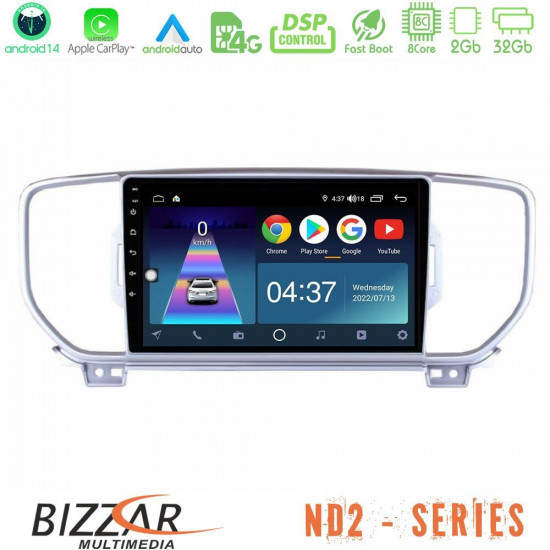 Bizzar ND2 Series 8Core Android14 2+32GB Kia Sportage 2016-2018 Navigation Multimedia Tablet 9 Με Carplay - Android Auto Bizzar ND2 Series 8Core Android14 2+32GB Kia Sportage 2016-2018 Navigation Multimedia Tablet 9 Με Carplay - Android Auto