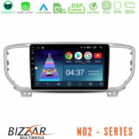 Bizzar ND2 Series 8Core Android14 2+32GB  Kia Sportage 2018-2021 Navigation Multimedia Tablet 9 Με Carplay - Android Auto