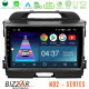 Bizzar ND2 Series 8Core Android14 2+32GB  Kia Sportage Navigation Multimedia Tablet 9 Με Carplay - Android Auto